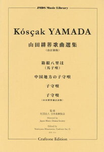 [y] ́^n̎qS^qS^qSiRck⩕Łjy10,000~ȏ㑗z(nRln`n`ESN`zEmRE^RE^RE^}_RTNze