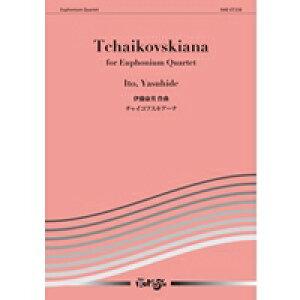 [�y��] �y���@���[�t�H�j�A��4�d�t�@�`���C�R�t�X�L�[�A�[�i NAE-ET338�y10,000�~�ȏ㑗�������z(�A���T���u���K�N�t���[�t�H�j�A���V�W���E�\�E�`���C�R�t�X�L�A�[�i)