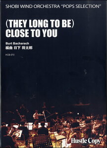 [y] (THEY LONG TO BE)CLOSE TO YOU / WIND ORCHESTRA...y10,000~ȏ㑗z([COgD[r[N[YgD[[EBhI[PXgNTJVE)
