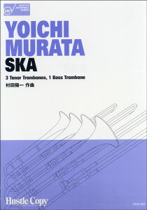 [y] HCE-067 g{[ldt@SKA@czȁy10,000~ȏ㑗z(g{[VWE\ESKA^EC`)