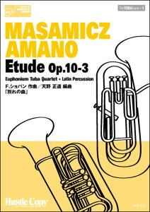 [�y��] HCE-122�y���[�t�H�j�E���E�e���[�o�l�d�t�z�ʂ�̋ȁy10,000�~�ȏ㑗�������z(HCE-122���[�t�H�j�E���e���[�o�V�W���E�\�E���J���m�L���N)
