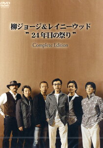 [DVD] DVD327 328@W[WCj[Ebh 24Nڂ̍ՂCOMPLETEy10,000~ȏ㑗z(DVD327-328iMW[WAhCj[Ebh24lm}c)