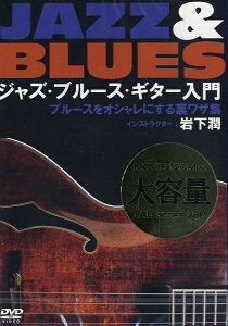 [DVD] DVD329@WYEu[XEM^[ u[XIVɂ闠UWy10,000~ȏ㑗z(DVD329WYMu[XM^[jEu[XIVjX)