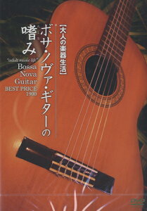 [y] DVD352@l̊y퐶{TEmEJ@EM^[̚nBEST PRICE 1900y10,000~ȏ㑗z(DVD352IgimKbLZCJcWYhm^Vi~)