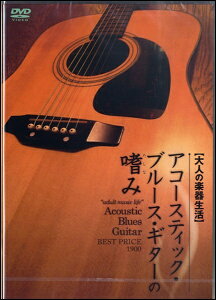 [DVD] DVD360@l̊y퐶AR[XeBbNEu[XEM^[̚n݁y10,000~ȏ㑗z(DVD360IgimKbLZCJcAR[XeBbNu[XM^[m^Vi~)