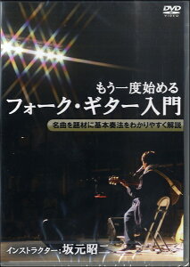 [y] DVD@xn߂tH[NEM^[y10,000~ȏ㑗z(DVDEC`hnWtH[NM^[jE)