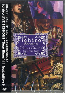 [�y��] DVD�@ichiro LIVE SESSIONS �gDear Blues�h��1 feat.�����^�C�W�y10,000�~�ȏ㑗�������z(�C�`���[���C�u�Z�b�V�����f�B�A�[�u���[�X�V���[�v1�t�B�[�g�T�g�E�^�C�W)