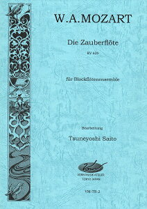 [y] WDAD[cAg@̌uJvKD620@y10,000~ȏ㑗z(WA[cAgJQL}eLK620)