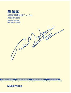 [y] qYF0nVԓfBy10,000~ȏ㑗z(}Y~gVE0PCVJZViCfB)