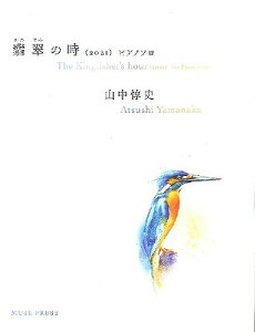 [y] RՎjFŐ̎y10,000~ȏ㑗z(}iJAcVJZ~mgL)