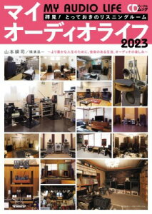 [CD] CDW[ibN@}CI[fBICt2023y10,000~ȏ㑗z(CDW[ibN}CI[fBICt2023)