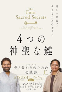 [] 4̐_ȌiyŁjy10,000~ȏ㑗z(bcmVZCiJM)