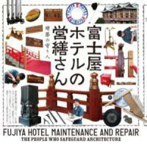 [] xmzẻcU z̎ly10,000~ȏ㑗z(tWzemGC[T P`Nm}rg)