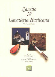 [] ؂ǖ{ΖV[Y@15@UlbgJ@bAEXeBJ[iucɋRmvy10,000~ȏ㑗z(IygNz^CNV[Y15Zanetto & Cavalleria Rusticana)