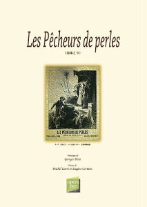 [] ؂ǖ{ΖV[Yi34j^Ƃ@WWEr[[ȁy10,000~ȏ㑗z(IygNz^CNV[Y34VWg)