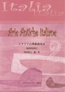 [y] C^AÓT̋ȏW2@Ήty10,000~ȏ㑗z(C^AReJLNVE2`NS^CIENcL)