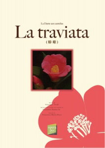 [y] ؂ǖ{ΖV[Yi23j֕P@FfB^ȁy10,000~ȏ㑗z(IyhNz^CNV[Y23coLqW[by)