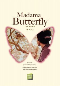 [] ؂ǖ{ΖV[Yi11jXvl@ő{ty10,000~ȏ㑗z(IyhNz^CNV[Y11`E`EtW)