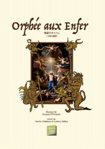 [] ؂ǖ{ΖV[Yi83jñItFiVƒnjy10,000~ȏ㑗z(IygNz^CNV[Y83WSNmItFeSNgWSN)