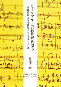 [] [c@g̐VI@a250NjNLOGbZCEg[NWy10,000~ȏ㑗z([c@gmVZCLJ^)