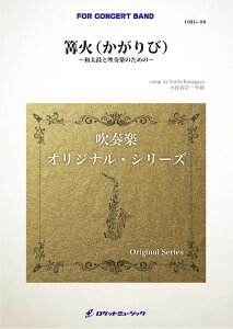 [y] ⾉΁iсj aۂƐtŷ߂ (comp.J@)@tyyz