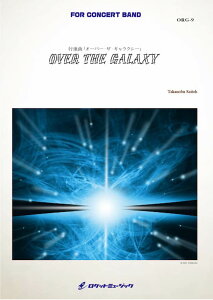 [y] I[o[EUEMNV[(comp.V)@tyyz(March gOver the Galaxyh / Takanobu Saitoh)