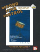 楽天市場】stick control 本の通販