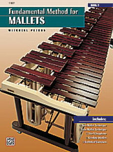 [�y��] �s�[�^�[�Y�^�}���b�g�p�[�J�b�V�����̂��߂̊�{�I�ȑt�@ Book2�s�A���}���b�g�y���t�y10,000�~�ȏ㑗�������z(Fundamental Method for Mallets, Book 2)�s�A���y���t