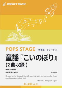 [y] wŵڂx(2Ȏ^)@tyy10,000~ȏ㑗z(2̏́ŵڂx̃h[)