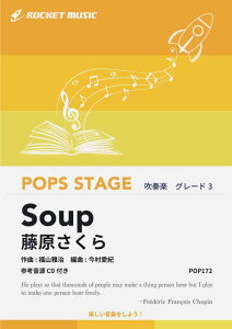 [y] Soup^@tyy10,000~ȏ㑗z(9h}w\Ox́)