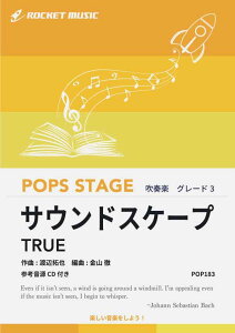 [y] TEhXP[v^TRUE@tyy10,000~ȏ㑗z(erAjwI[tHjAx́)