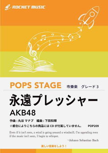 [y] ivbV[^AKB48@ty sɂ肱̏iɂCDtĂ܂By10,000~ȏ㑗z(UHAouՂvCM\O)