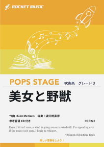 [y] Ɩb@tyy10,000~ȏ㑗z(fBYj[fwƖbx́)