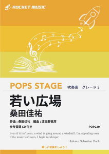 [y] ႢL^KcS@tyy10,000~ȏ㑗z(NHKAer wЂx́)