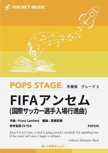 サッカー 楽器の人気商品 通販 価格比較 価格 Com