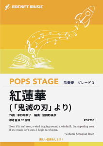 [�y��] �g�@��(�u�S�ł̐n�v���)�@���t�y���y10,000�~�ȏ㑗�������z(�������X�^�[�q�b�g�A�j�� �w�S�ł̐n�x���́�)