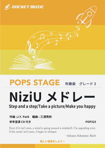 [y] NiziUh[@tyy10,000~ȏ㑗z(Take a picture,Make you happy,3ȃh[)