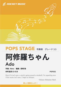 [�y��] ���C�������^Ado�@���t�y���y10,000�~�ȏ㑗�������z(��TV�u�h�N�^�[X �O�Ȉ�E��喢�m�q �v���́�)