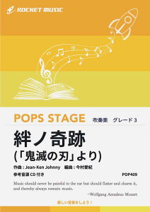 [y] Jm(uSł̐nv)@tyy10,000~ȏ㑗z(AjuSł̐n b̗ҁv́)