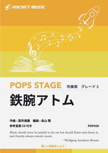 [y] SrAg@tyy10,000~ȏ㑗z(uā``v1963NɍꂽȒ̖ȁI)