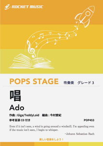 [�y��] ���^Ado�@���t�y���y10,000�~�ȏ㑗�������z(��USJ�u�]���r�E�f�E�_���X�v�V�e�[�}�\���O��)
