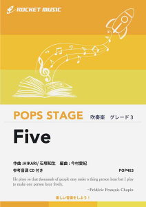 [�y��] Five�^���@���t�y���y10,000�~�ȏ㑗�������z(��5��31���̉��U�Ɍ�����������̃��X�g�V���O����)
