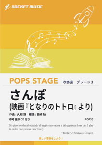 [y] ہ@tyy10,000~ȏ㑗z(X^WIWufwƂȂ̃ggx聚)