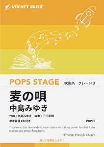 [y] ̉S^݂䂫@ty sɂ肱̏iɂCDtĂ܂By10,000~ȏ㑗z(NHKAeru}bTv́)