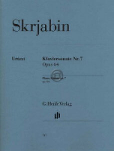[�y��] �X�N�����[�r���^�s�A�m�E�\�i�^ ��7�� op.64(���T��/�w������)�s�A���s�A�m�y���t�y10,000�~�ȏ㑗�������z(Piano Sonata No. 7 op. 64)�s�A���y���t