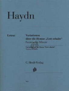 [y] nCh^u_ctcx܂vɂϑt(T/w)sAsAmyty10,000~ȏ㑗z(Variations on the Hymn "Gott erhalte", Version for Piano)s