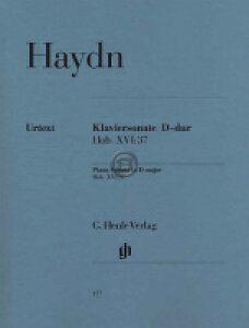 [�y��] �n�C�h���^�s�A�m�E�\�i�^ �j���� Hob.XVI:37(���T��/�w������)�s�A���s�A�m�y���t�y10,000�~�ȏ㑗�������z(Piano Sonata D major Hob. XVI:37)�s�A���y���t