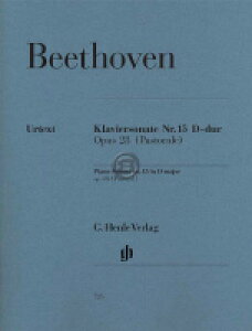 [�y��] �x�[�g�[���F���^�s�A�m�E�\�i�^ ��15�� �j�����u�c���v op.28(���T��/�w������)�s�A���s�A�m...�y10,000�~�ȏ㑗�������z(Piano Sonata No. 15 D major op. 28 (Pastorale)�s�A���y��
