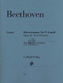 [楽譜] ベートーヴェン／ピアノ・ソナタ 第17番 ニ短調「テンペスト」 op.31-2 (原典版/ヘンレ社)...【10,000円以上送料無料】(Piano Sonata No. 17 d minor op. 31,2 (Tempest Sonata)《輸入楽譜》