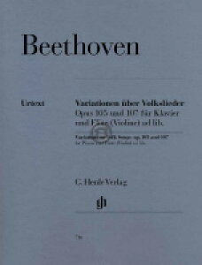 [y] x[g[F^wɂϑt op.105.107(T/w)sAsAmyty10,000~ȏ㑗z(Variations on Folk Songs op. 105 and 107 for Piano and F